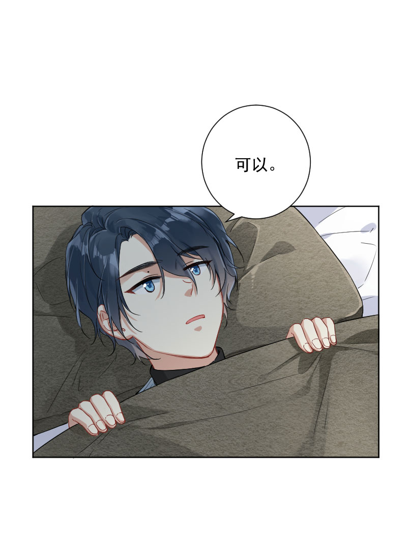 第15话13