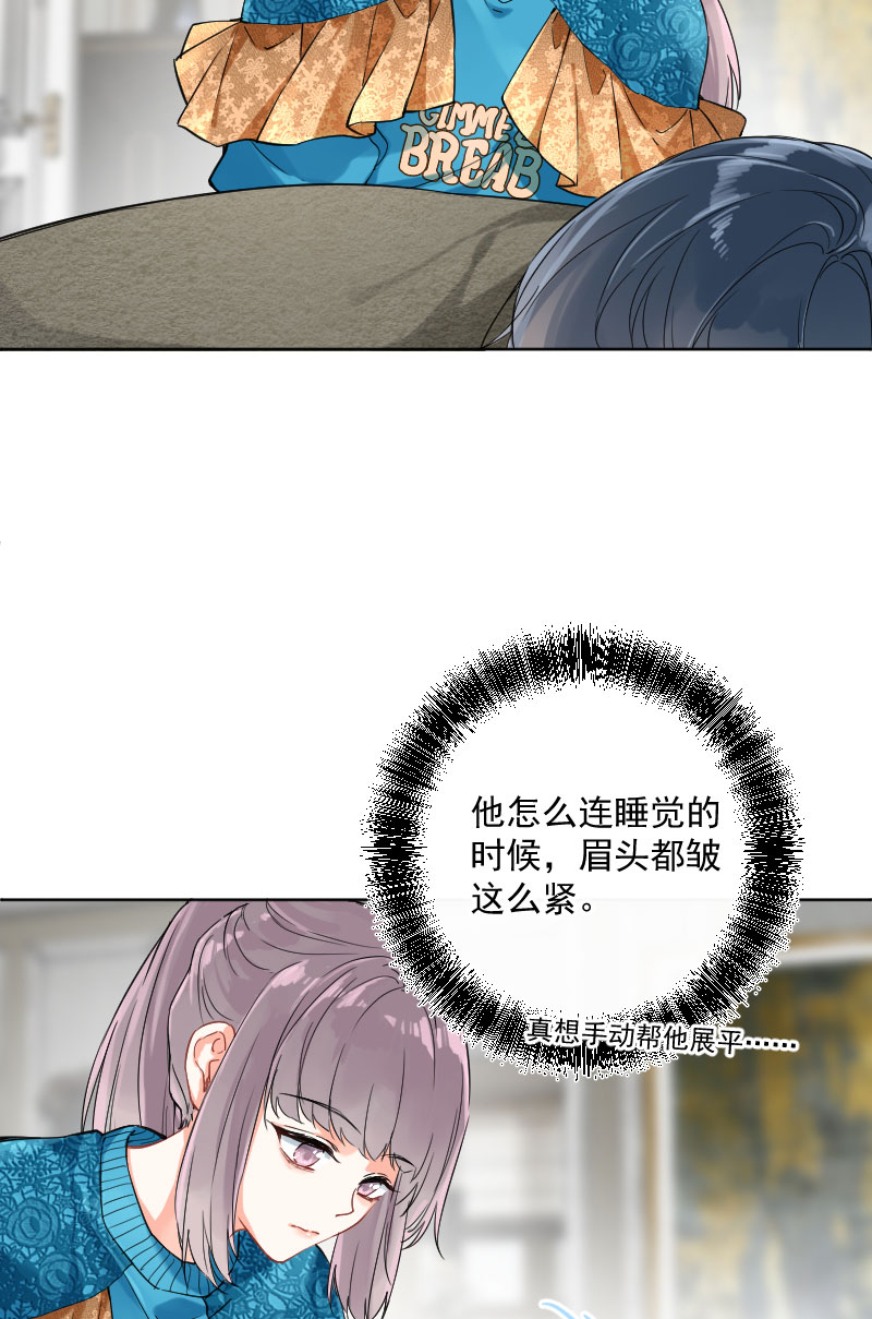 第15话16