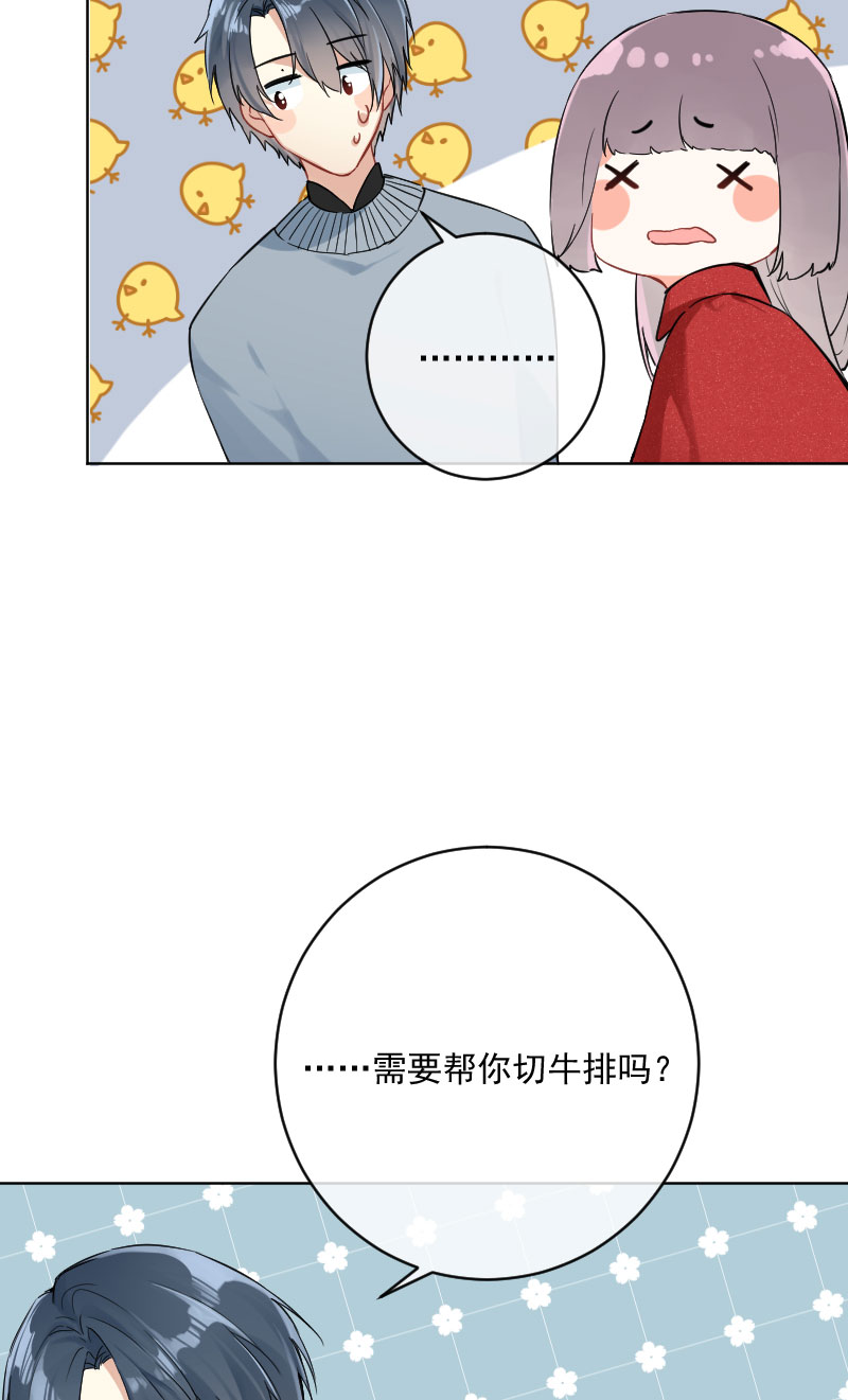 第18话15