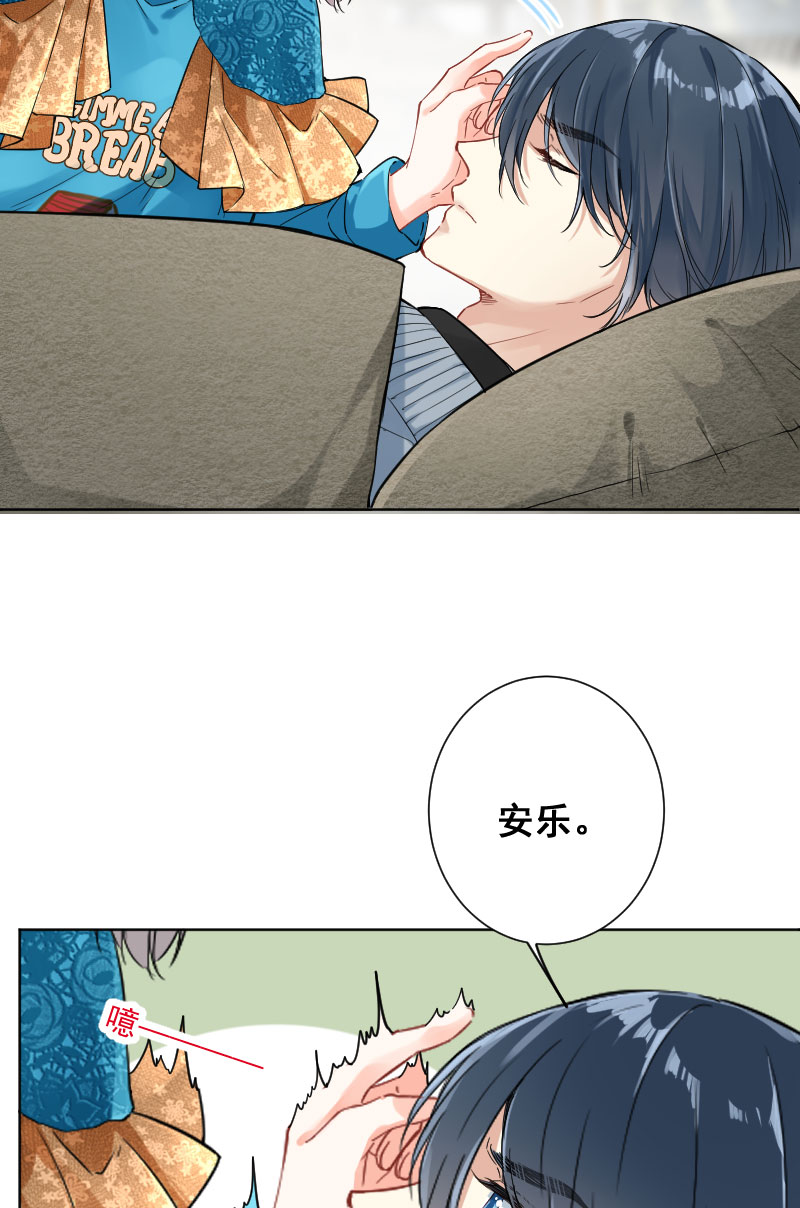 第15话17