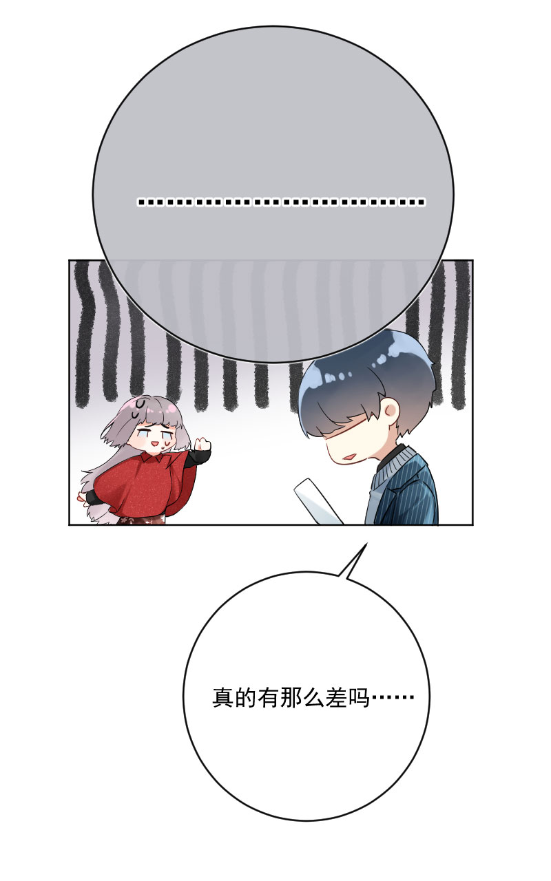 第19话7