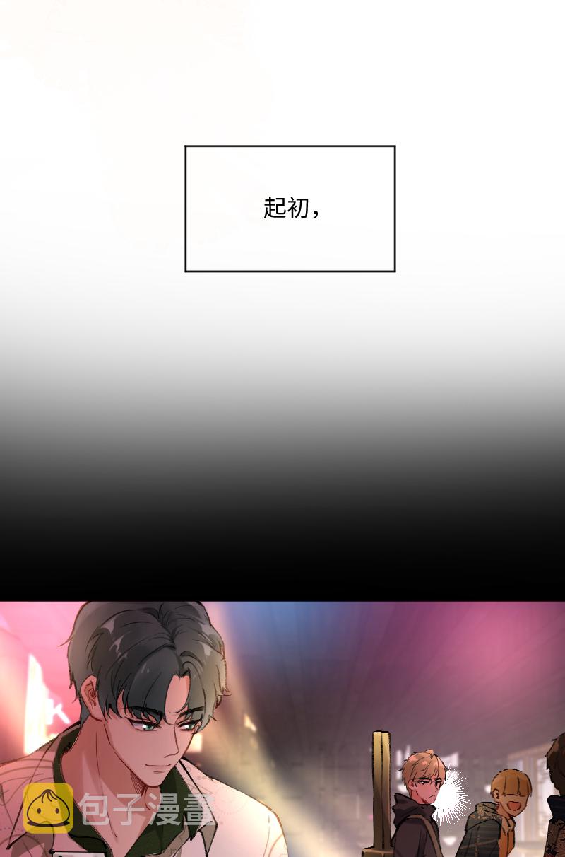 第24话27