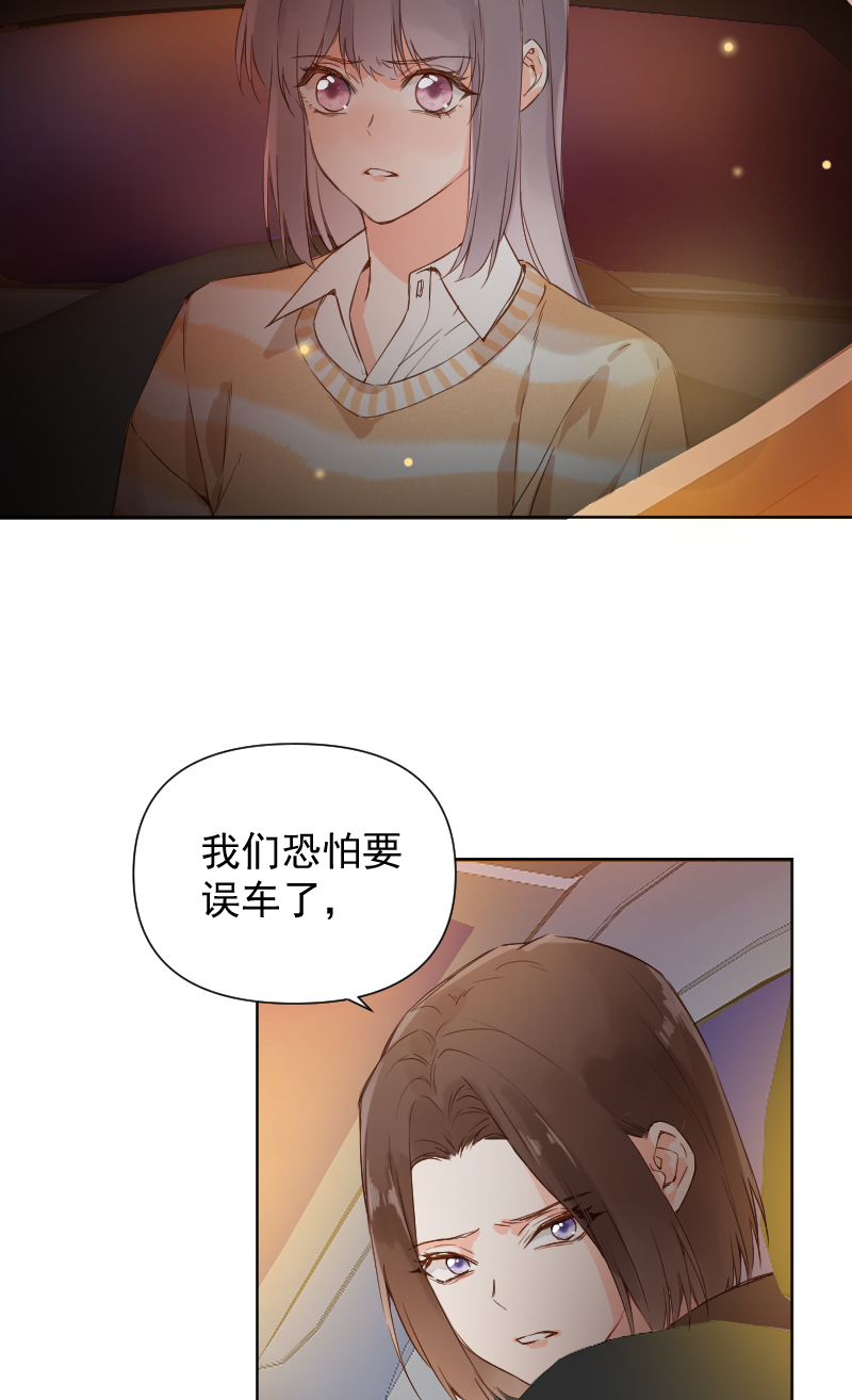 第72话51
