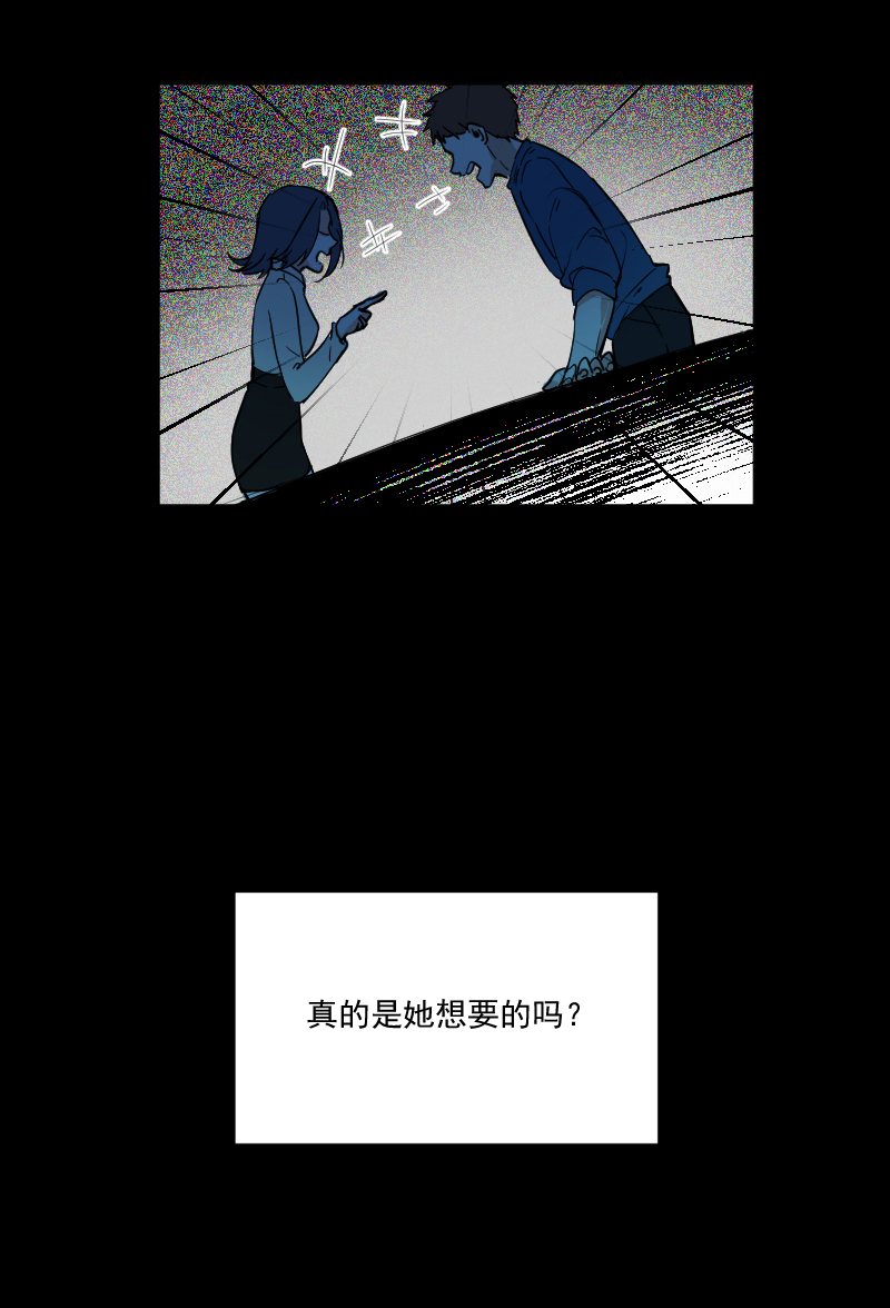 第34话37