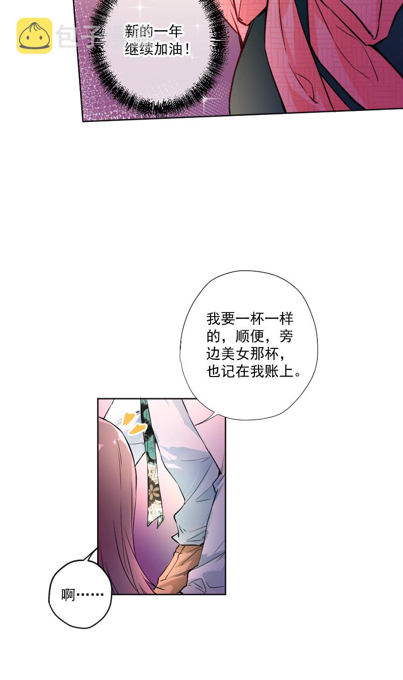 第9话25