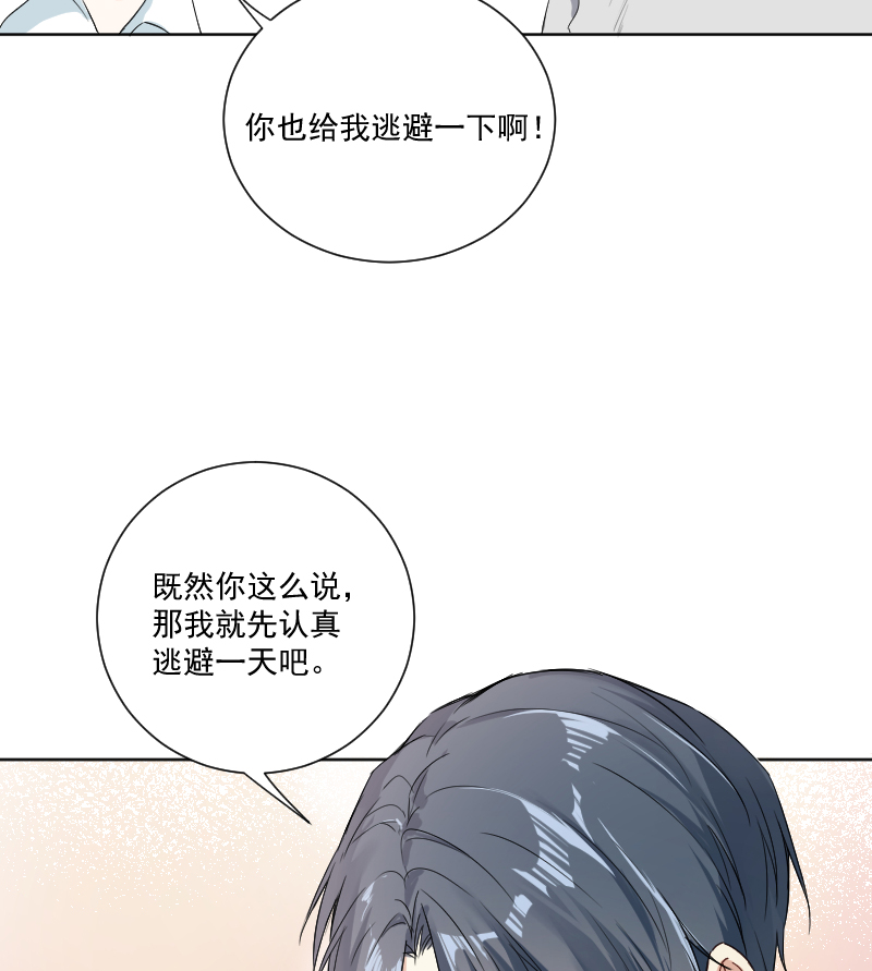 第35话36