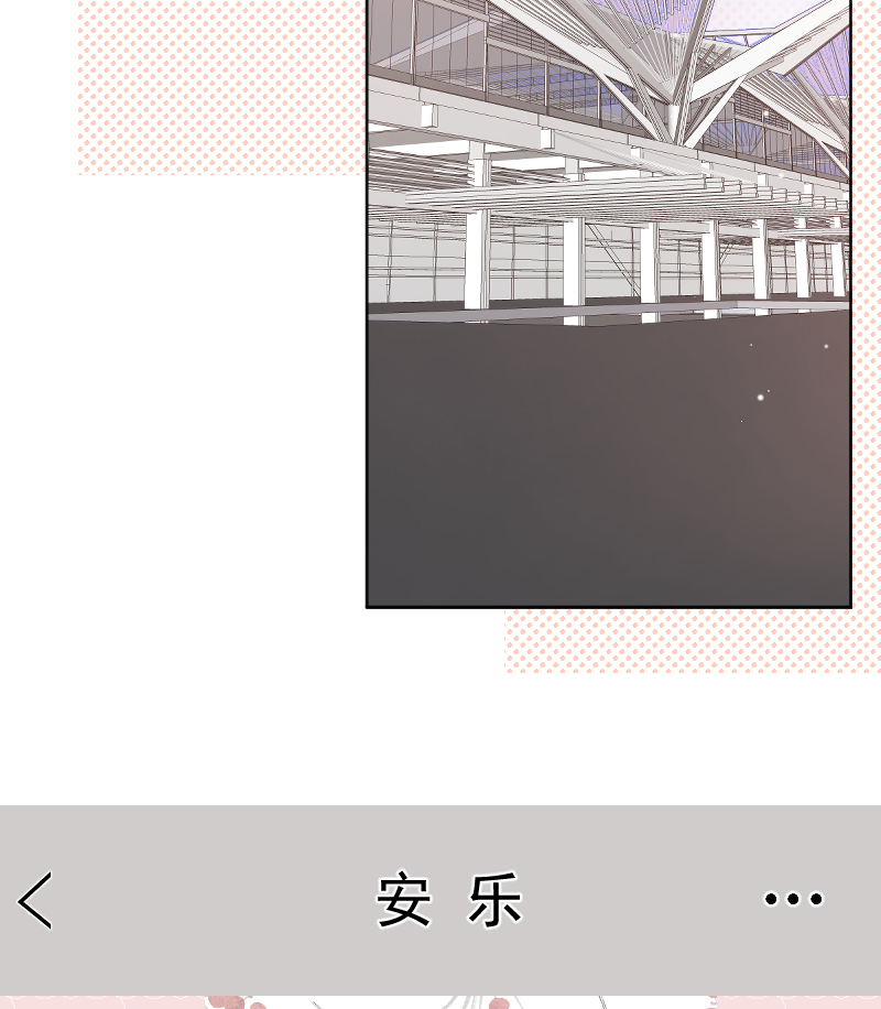 第78话5