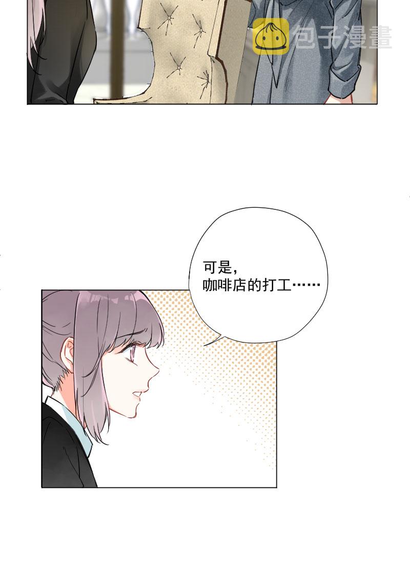 第7话9
