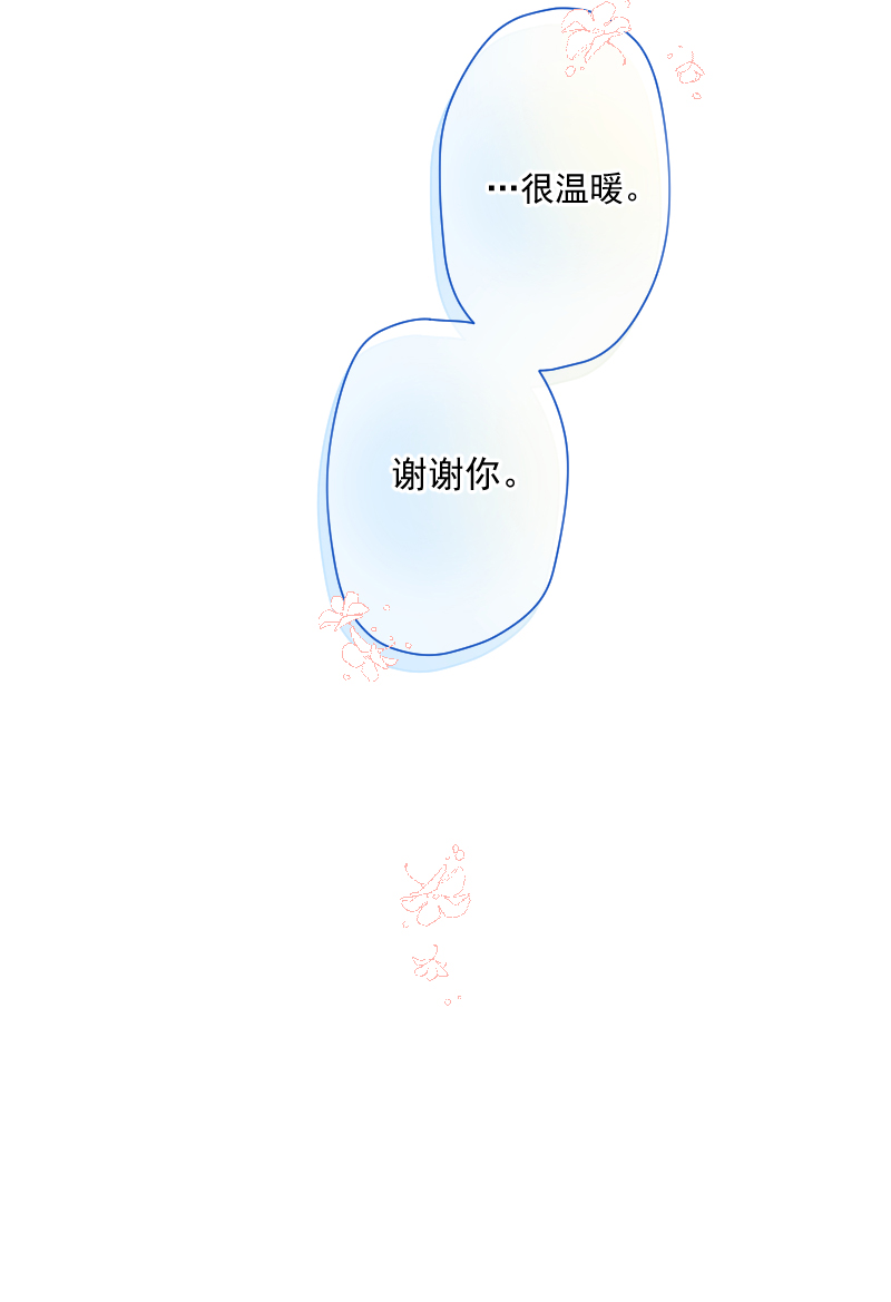 第32话18