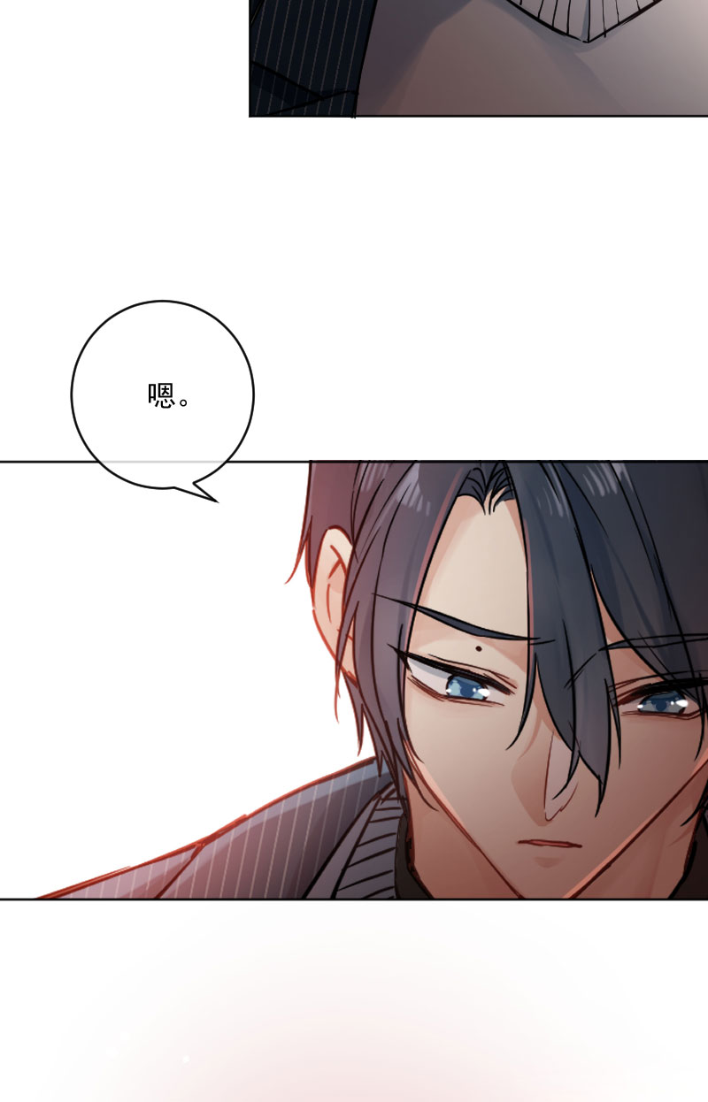 第19话41