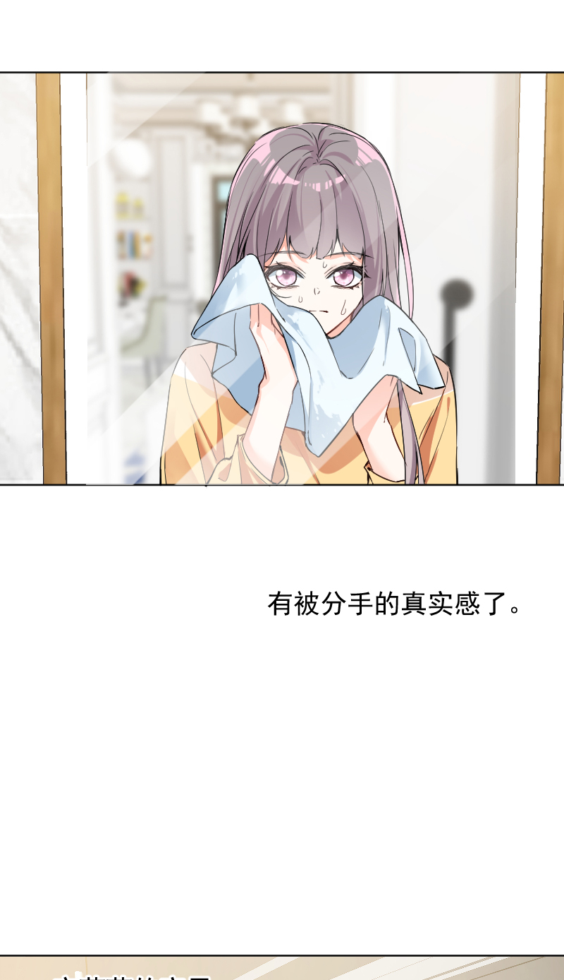 第63话26