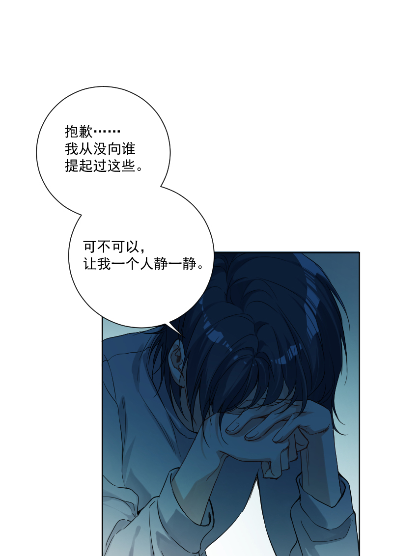 第35话14