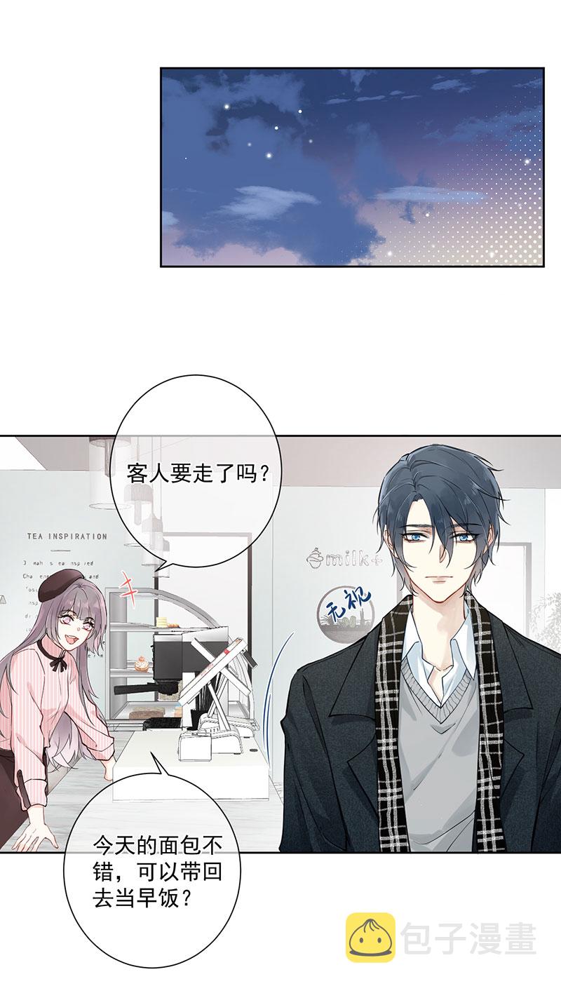 第1话18