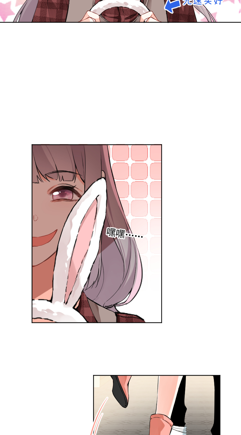 第49话27