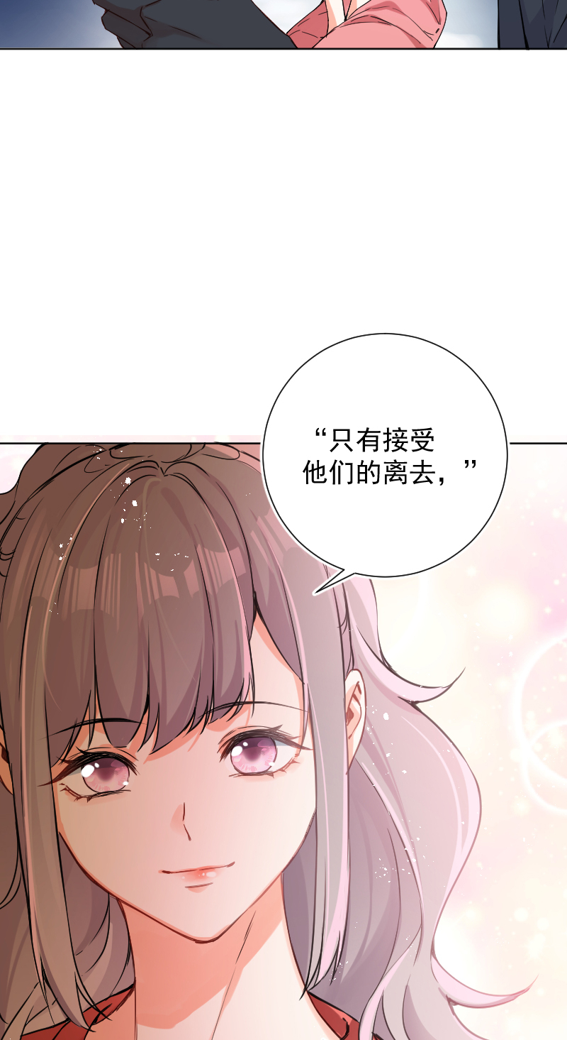 第46话19