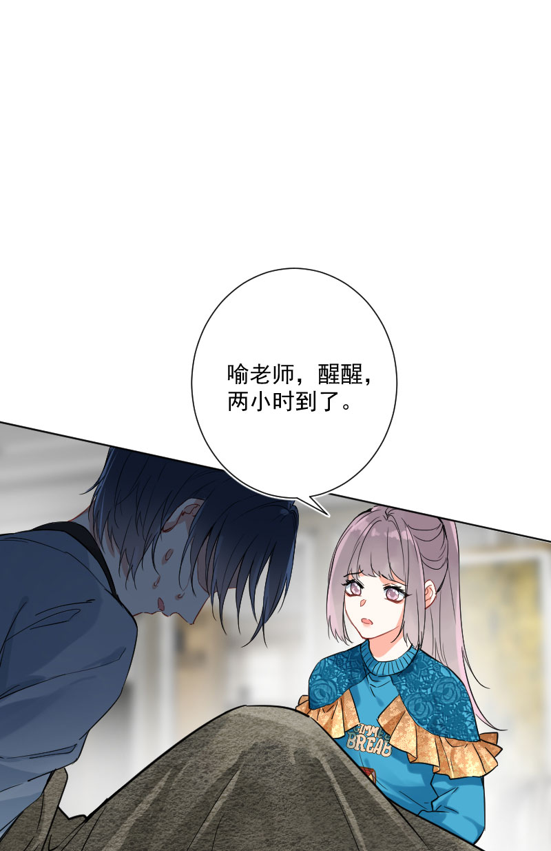 第16话6