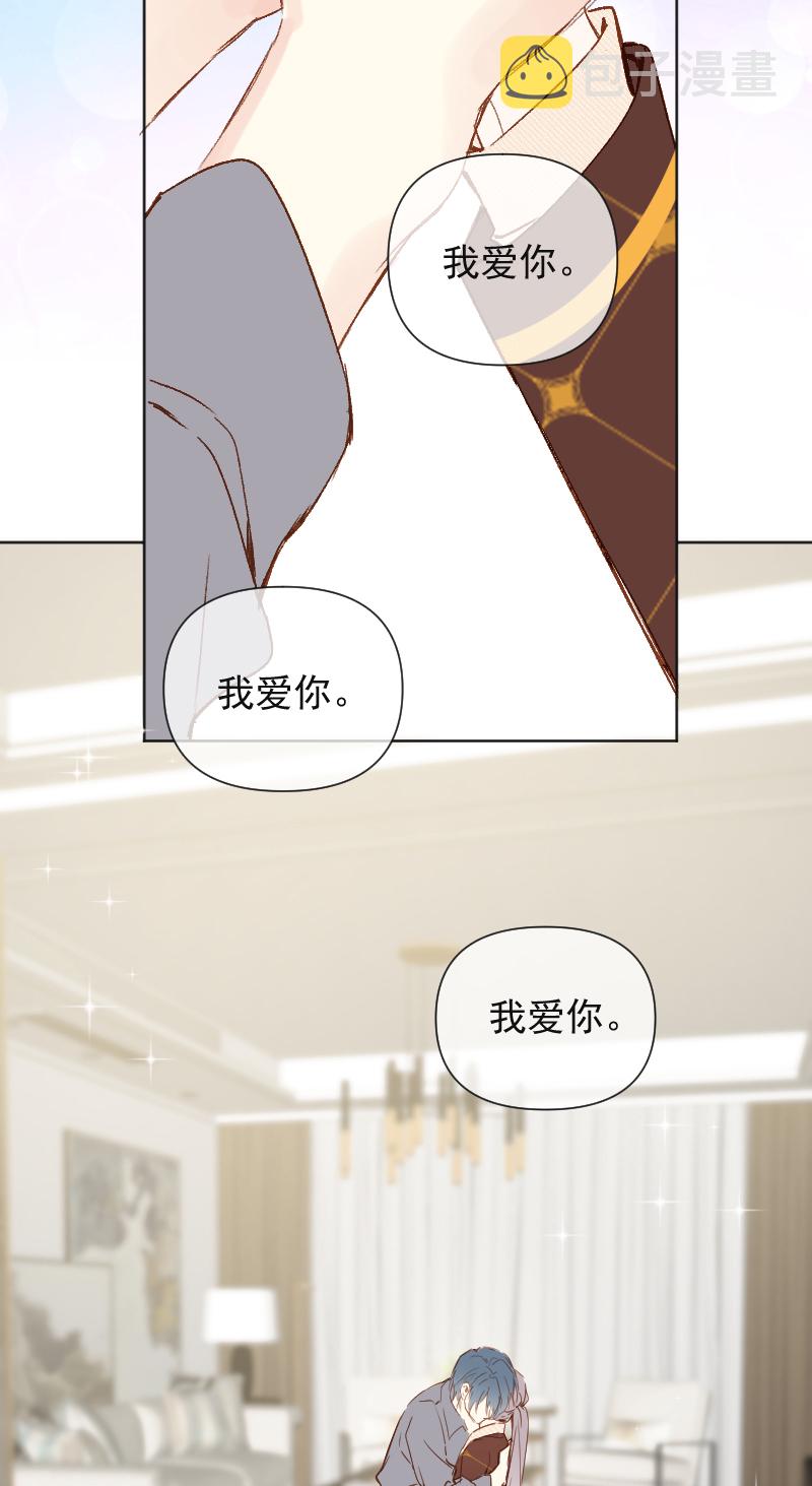 第68话42