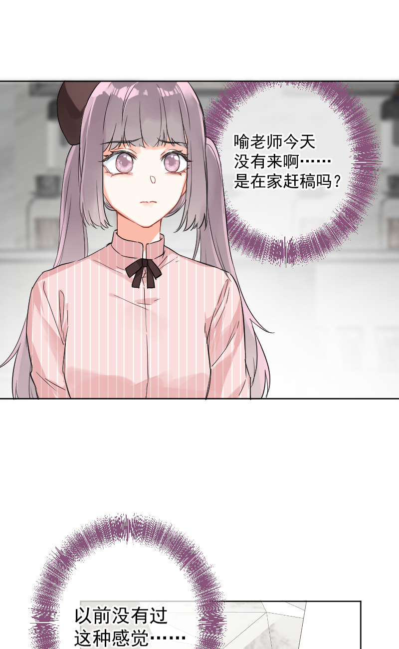 第13话41