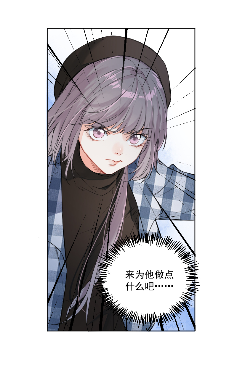 第32话27