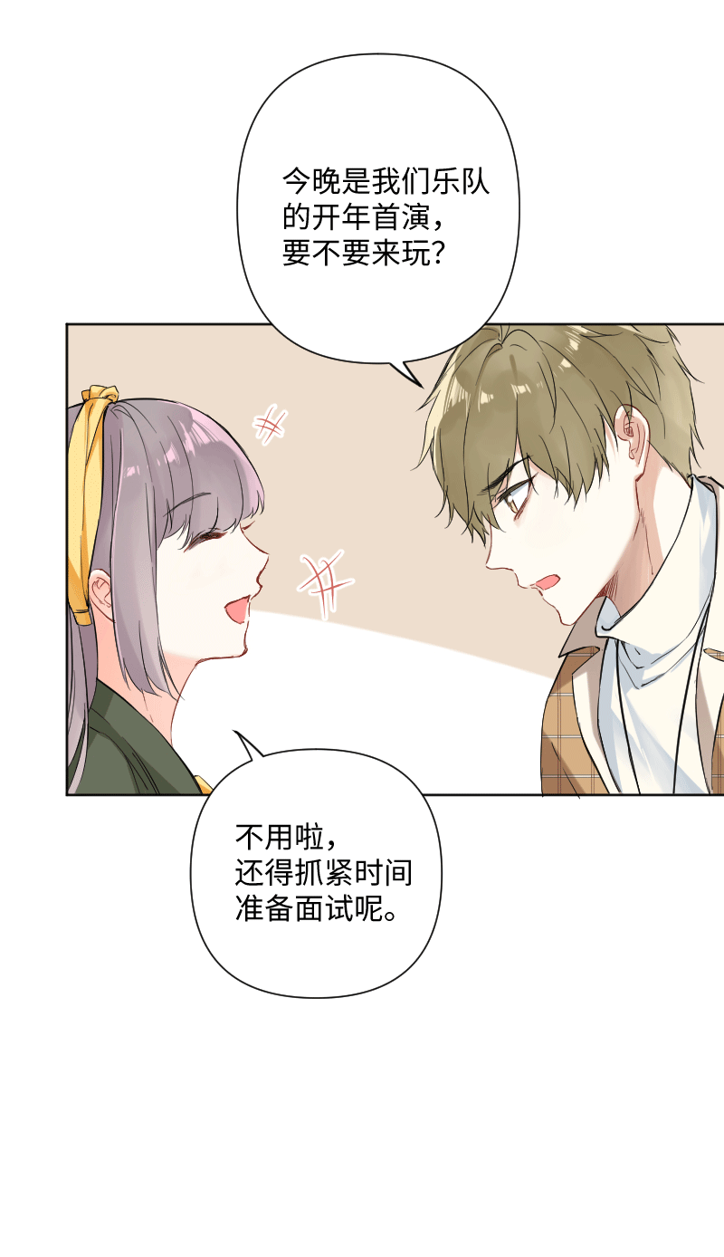 第26话25