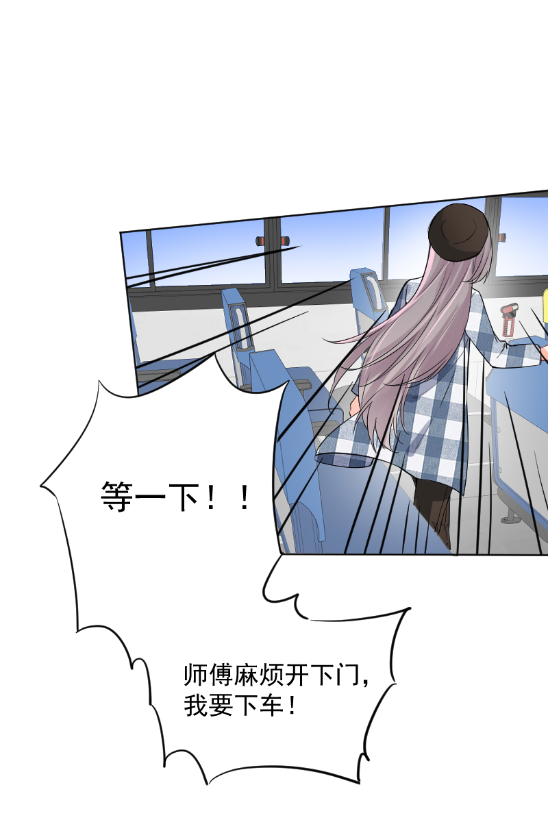 第32话28