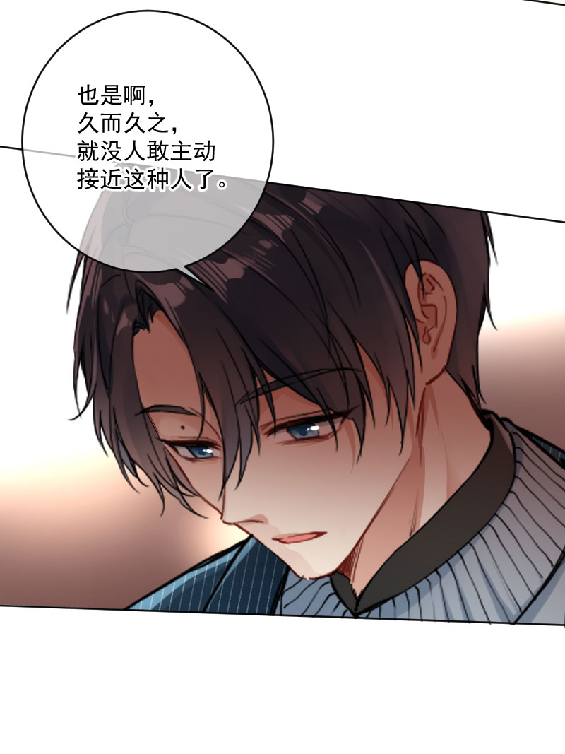 第19话17
