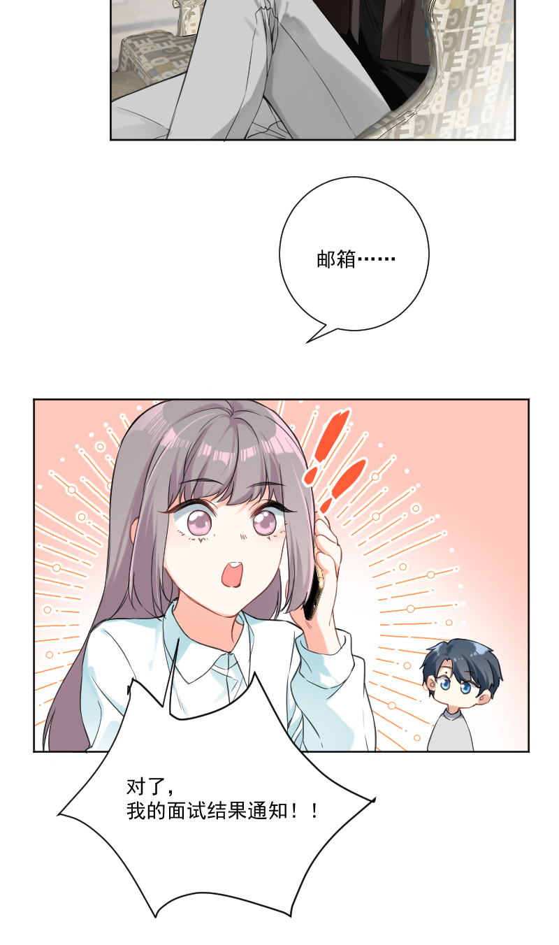 第36话19