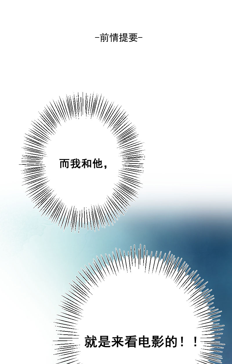 第18话0