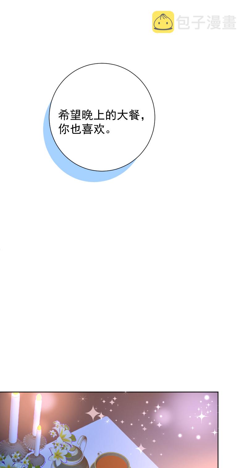 第55话21