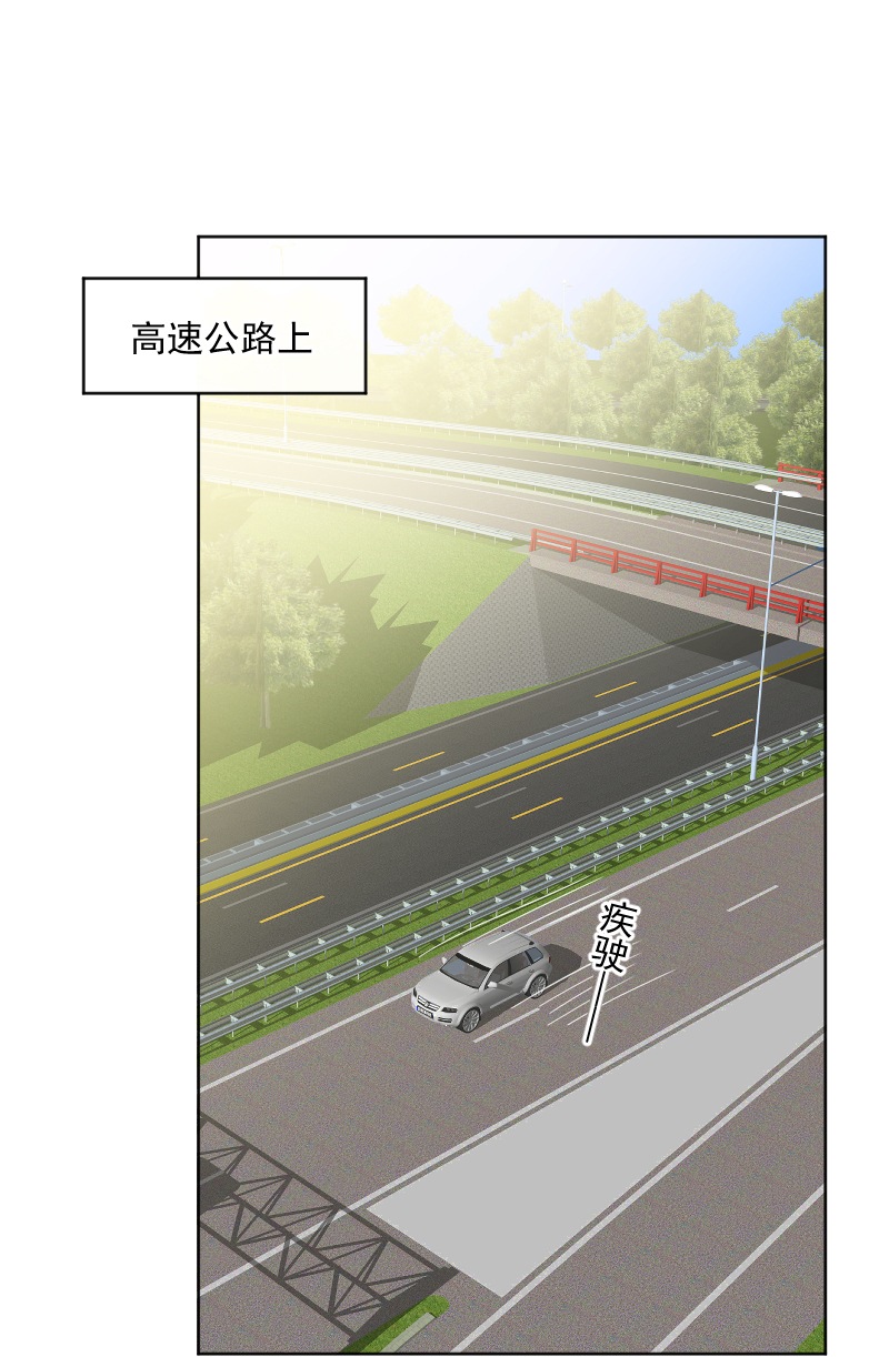 第39话2