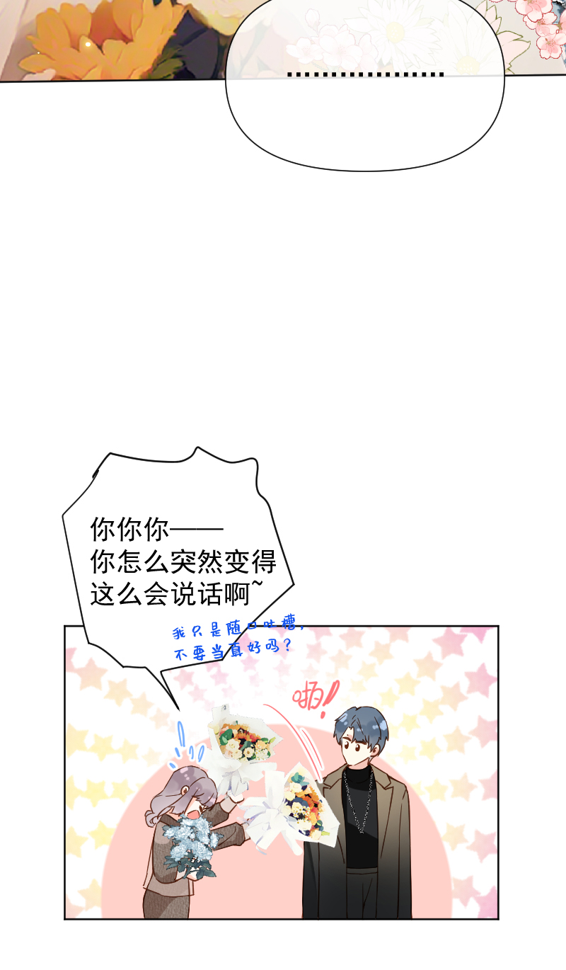 第72话25