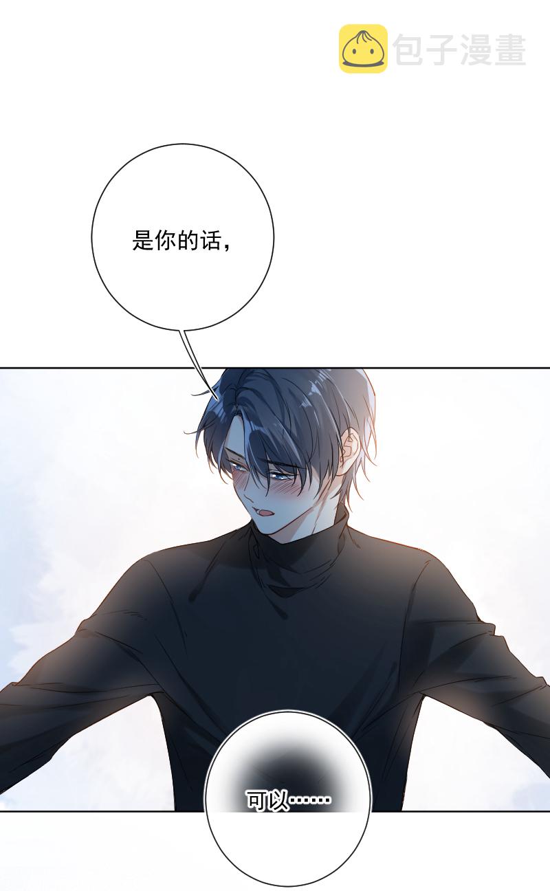 第32话10