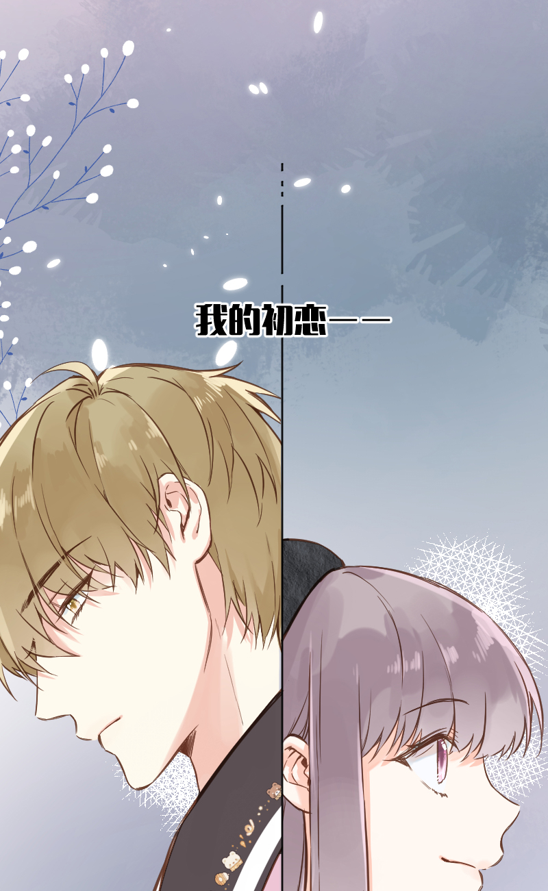 第80话27