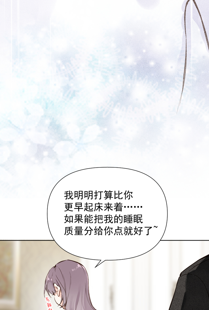 第75话16