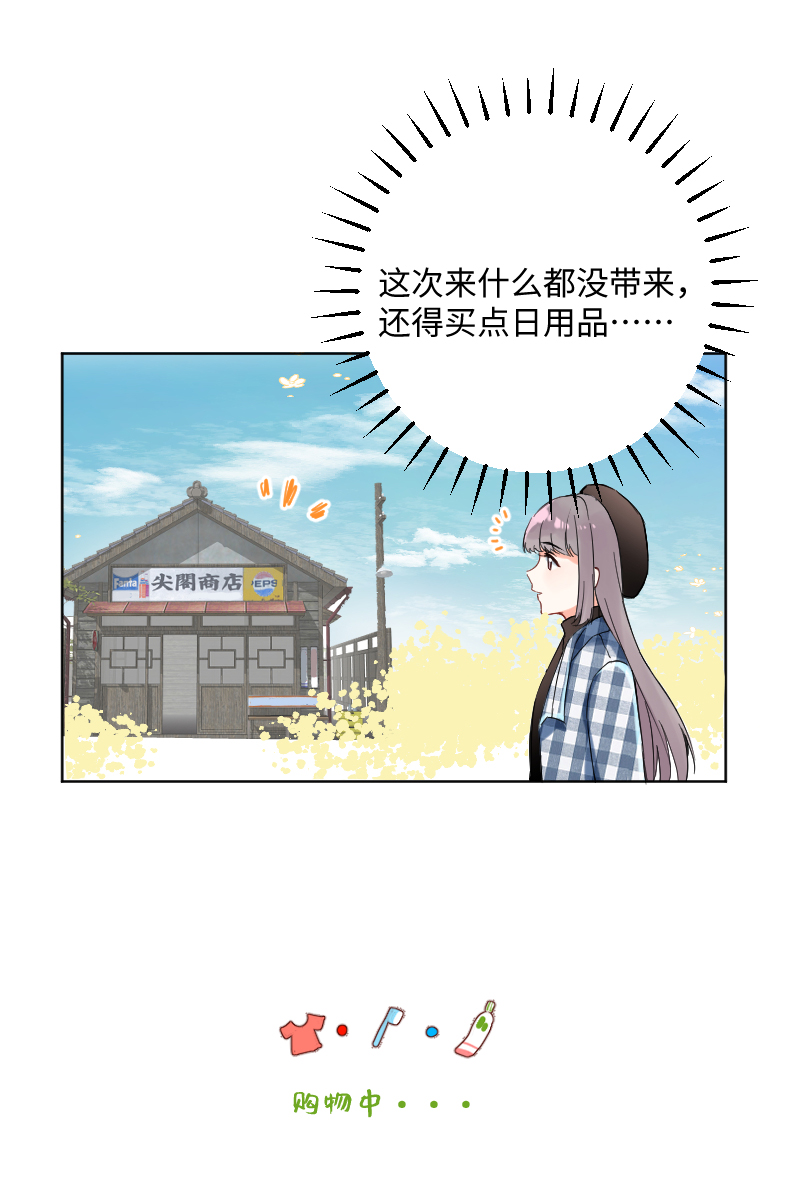 第30话10