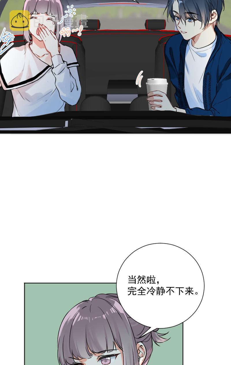 第40话39