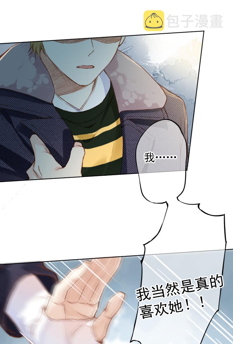 第66话27