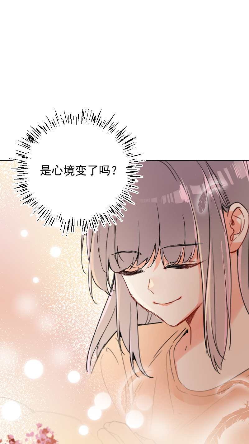 第54话38