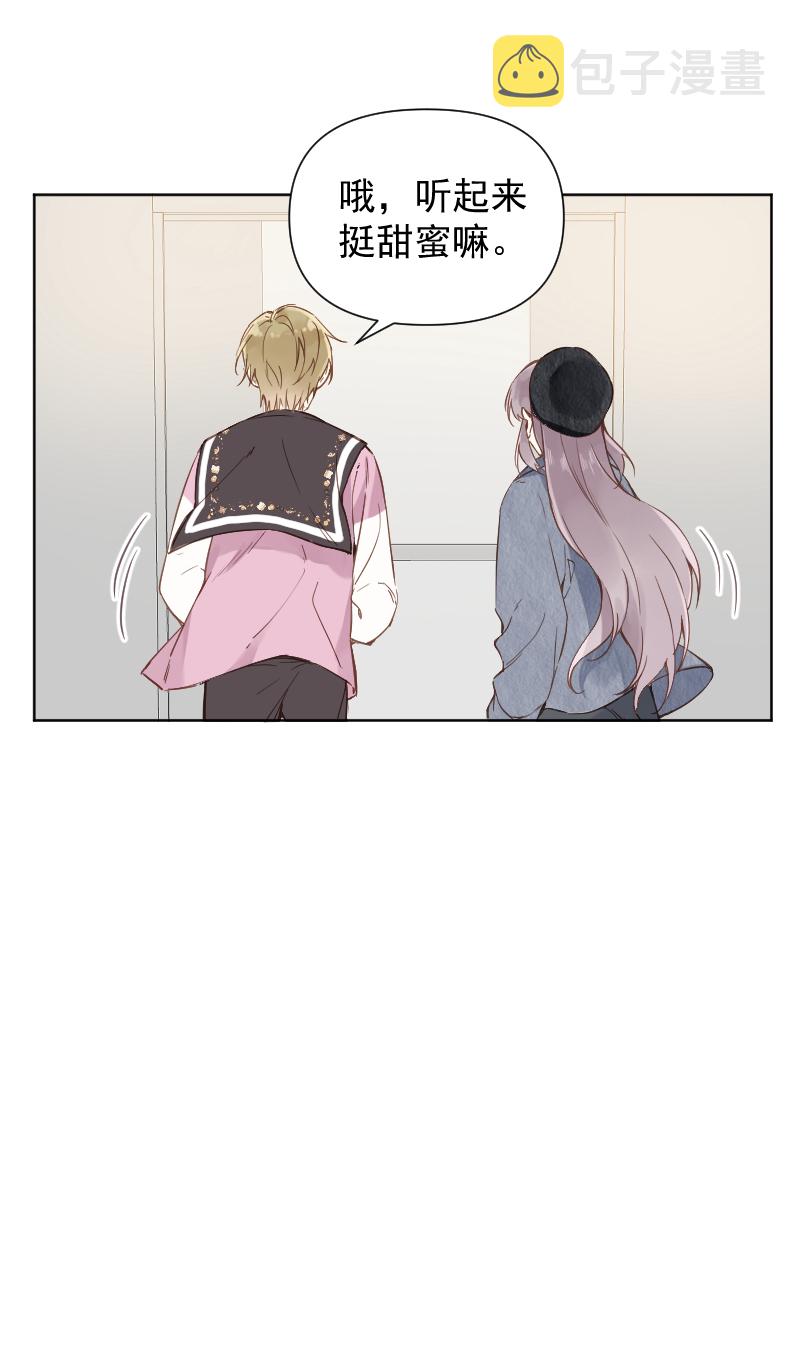 第80话9