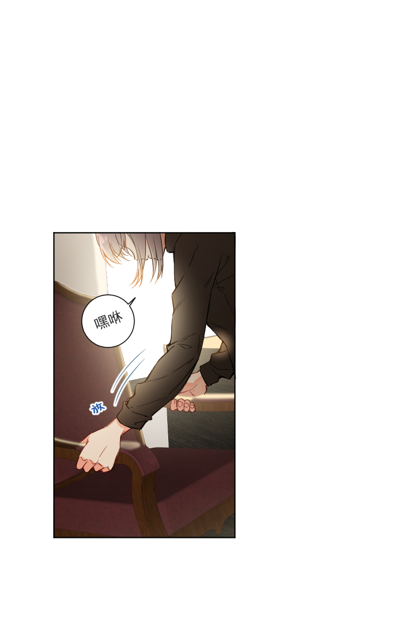 第33话2
