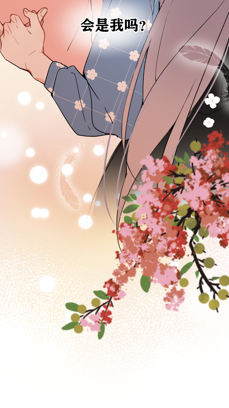 第54话40