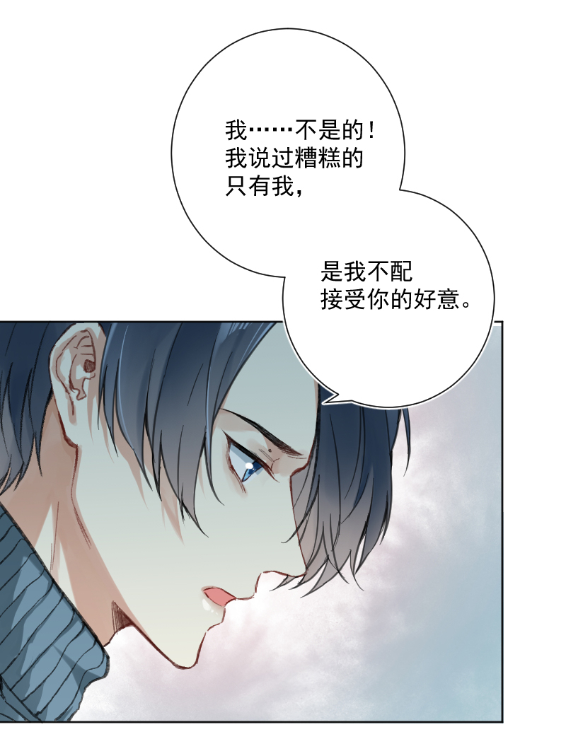 第23话35