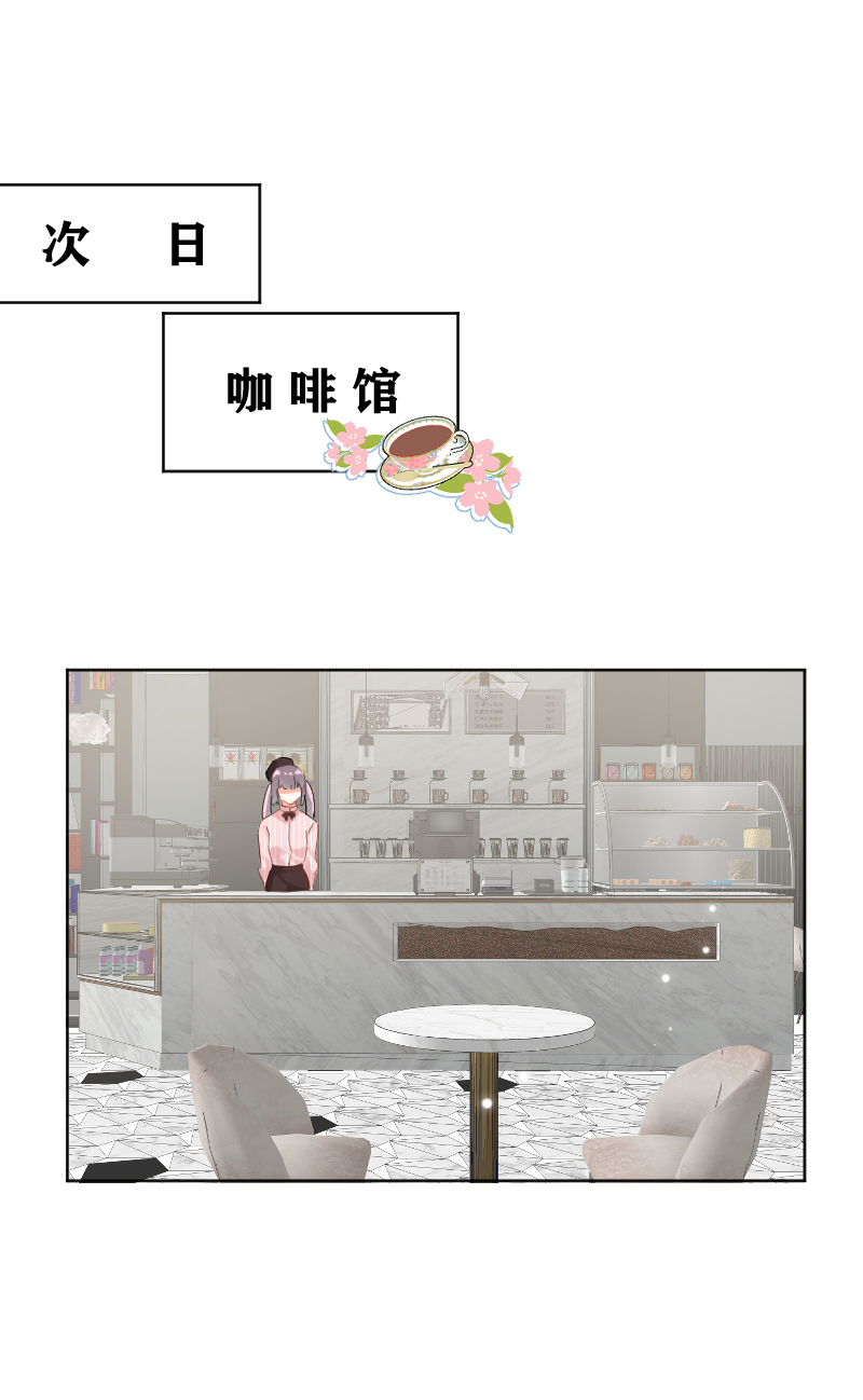 第13话40