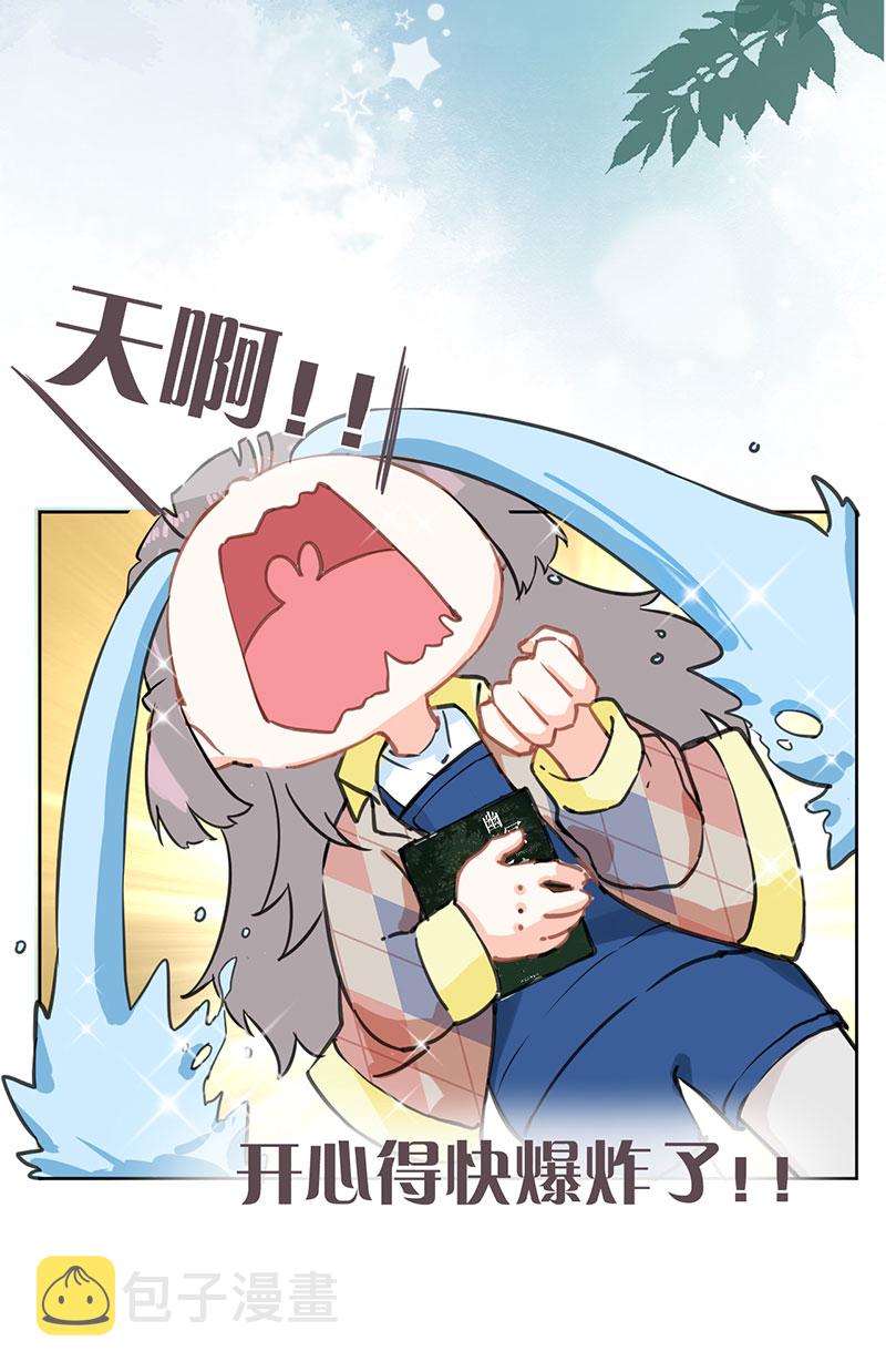 第1话43