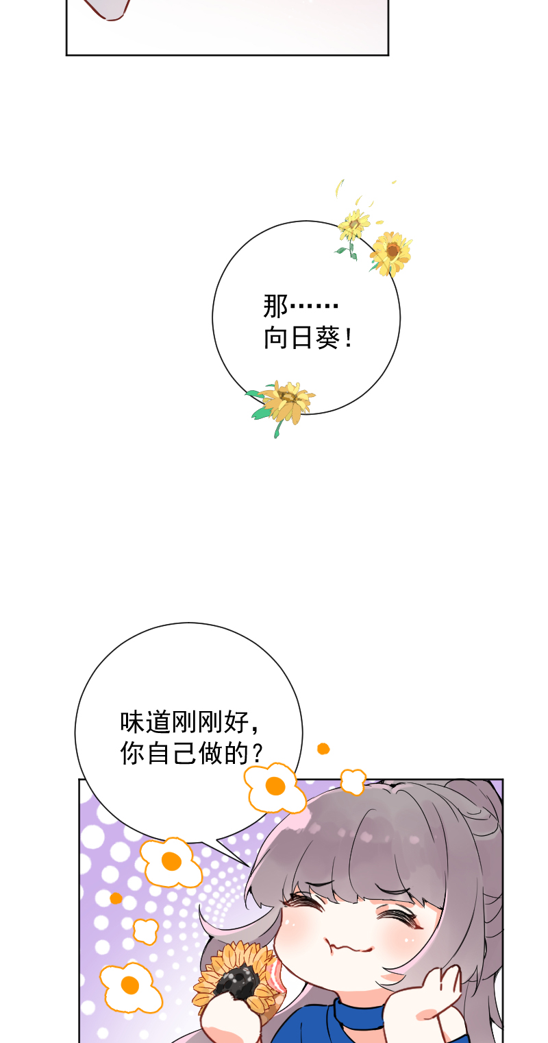 第55话27
