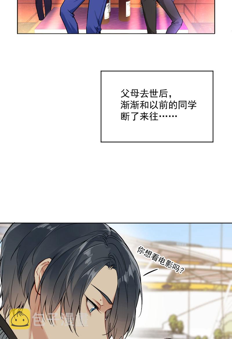 第17话20