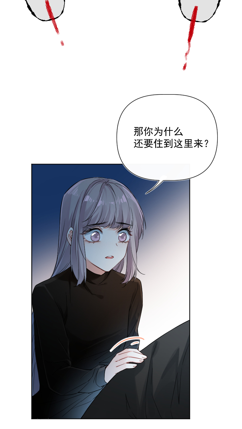 第31话26