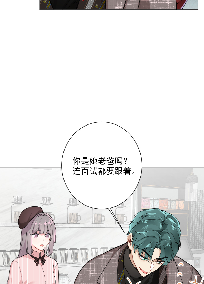 第21话16