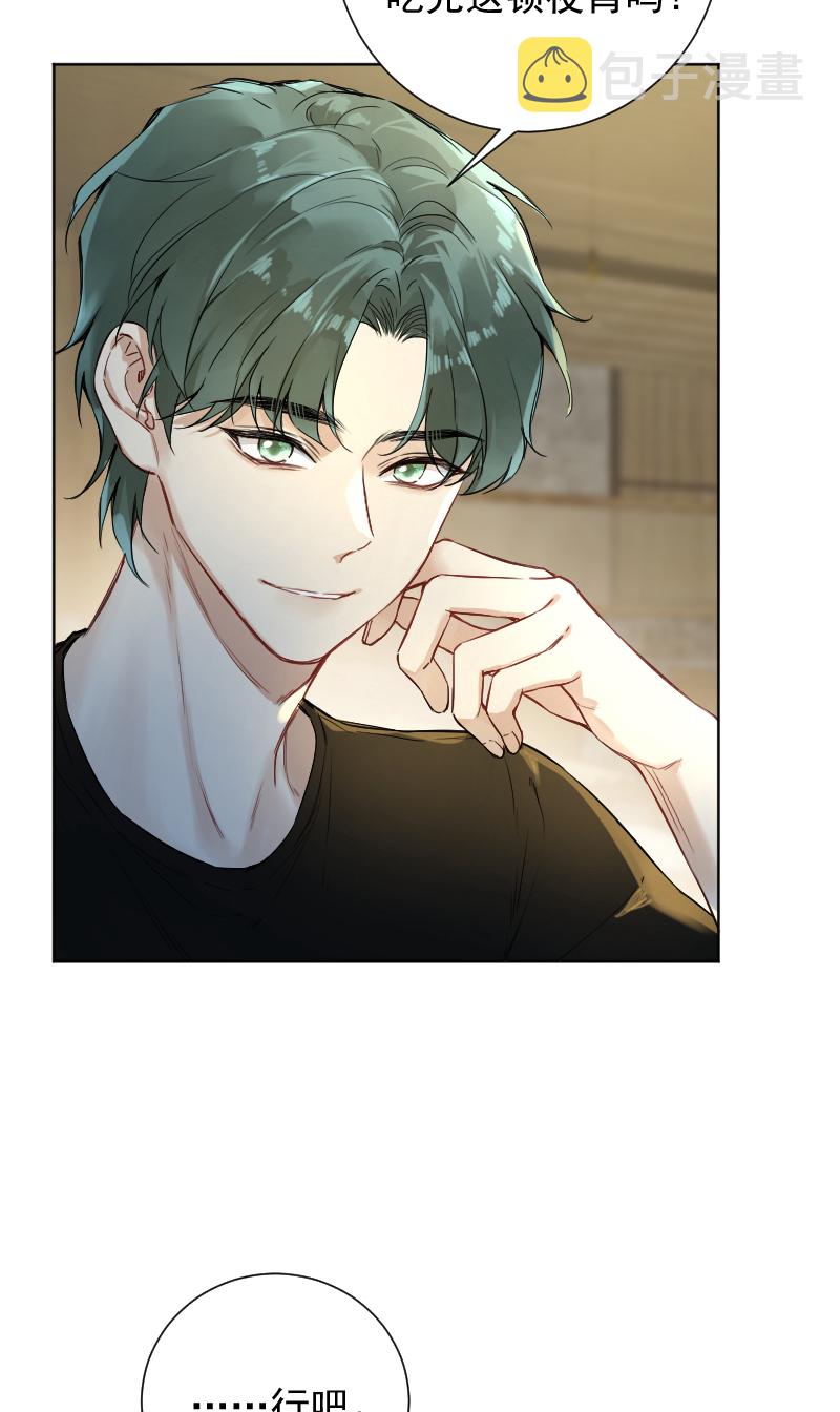 第58话31