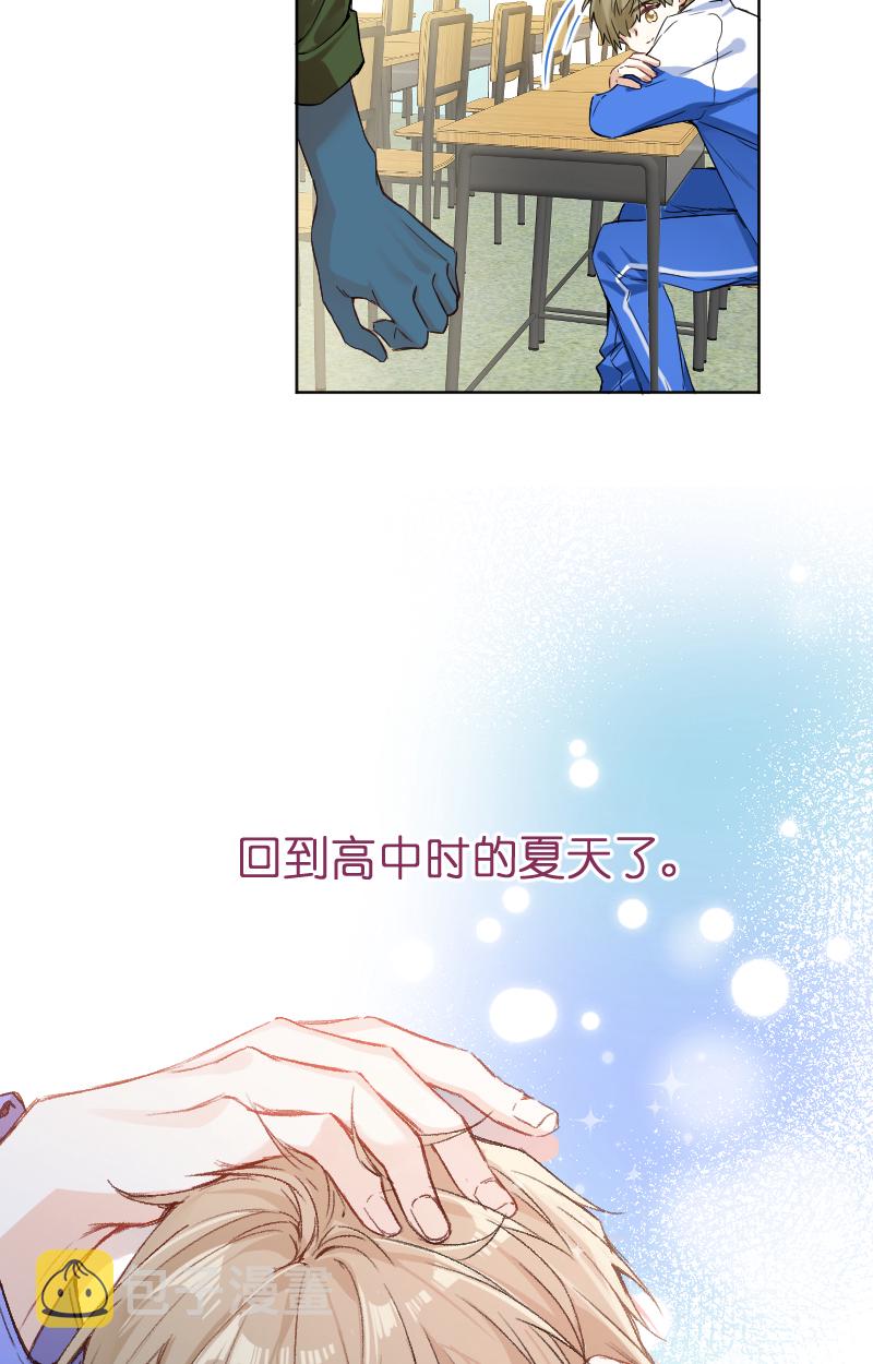 第64话34